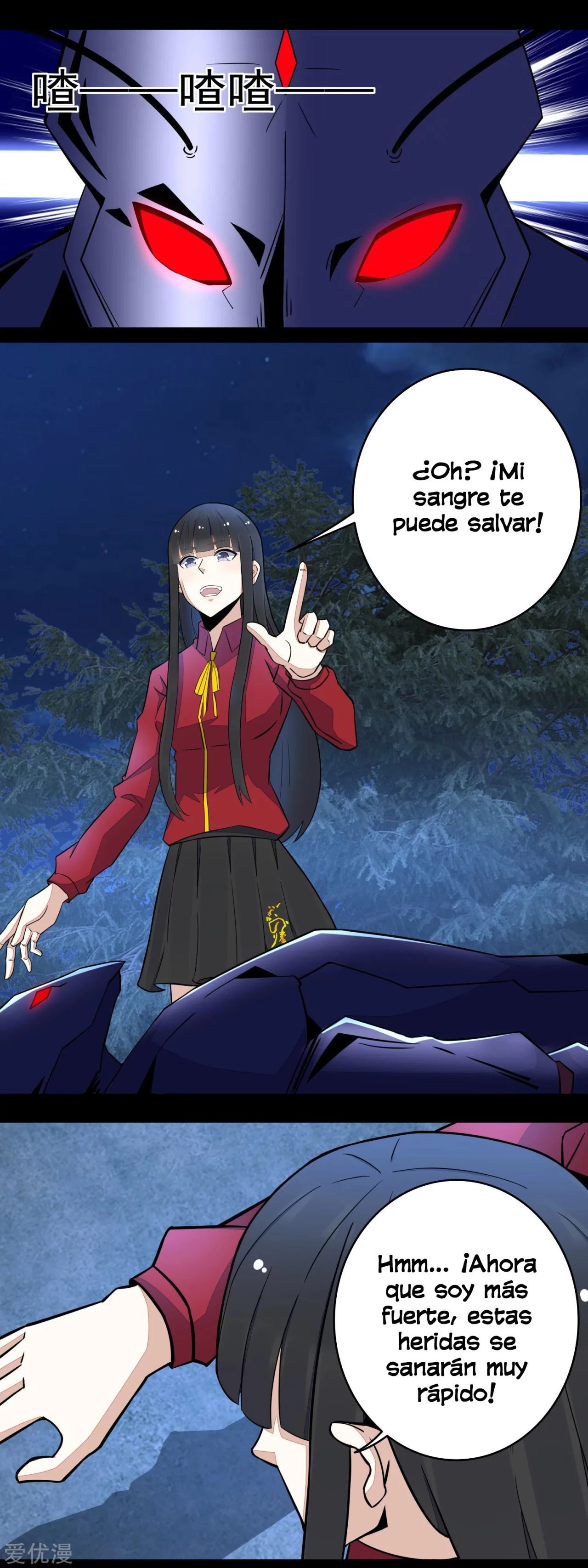 El rey del apocalipsis > Capitulo 101 > Page 61